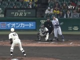 Evan Longoria Hit A Grand Slam In Japan And The Japanese Announcers Were Excited